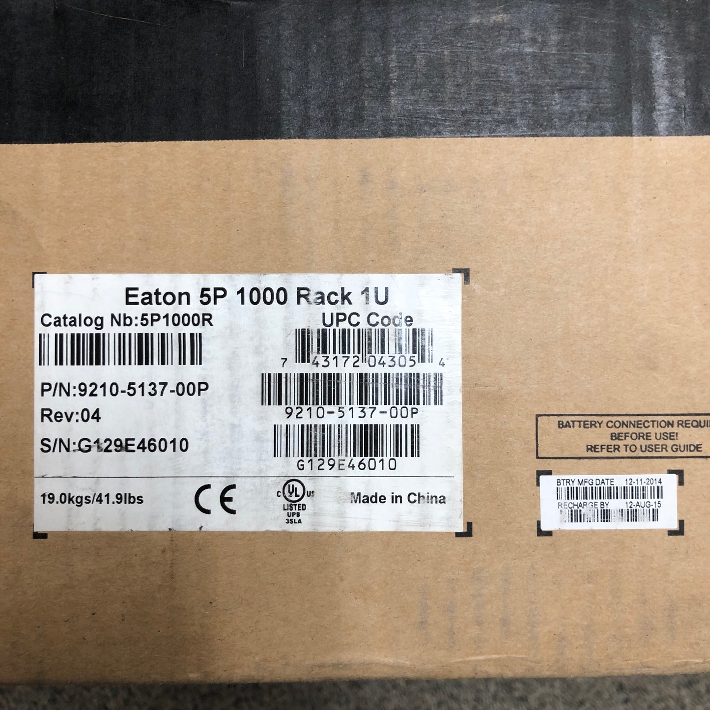 New Eaton 5P 1000 Rack 1U Rack Mount UPS 9210-5137-00P