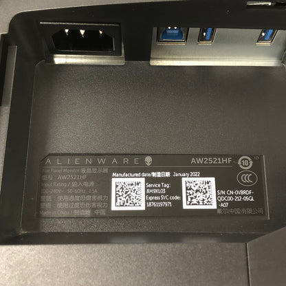 Alienware EliteDisplay 27" AW2521HF FHD IPS 240Hz Gaming Monitor