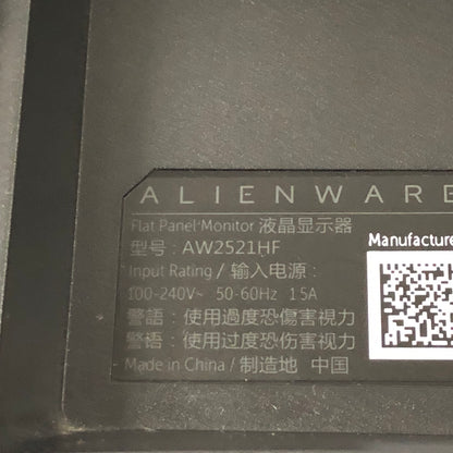 Alienware EliteDisplay 27" AW2521HF FHD IPS 240Hz Gaming Monitor