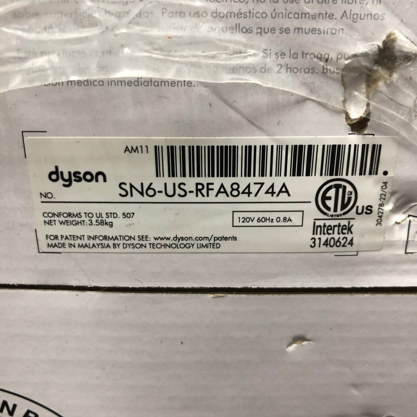 New Dyson Pure Cool  Air Purifier and Fan Tower TP01 White/Silver AM11