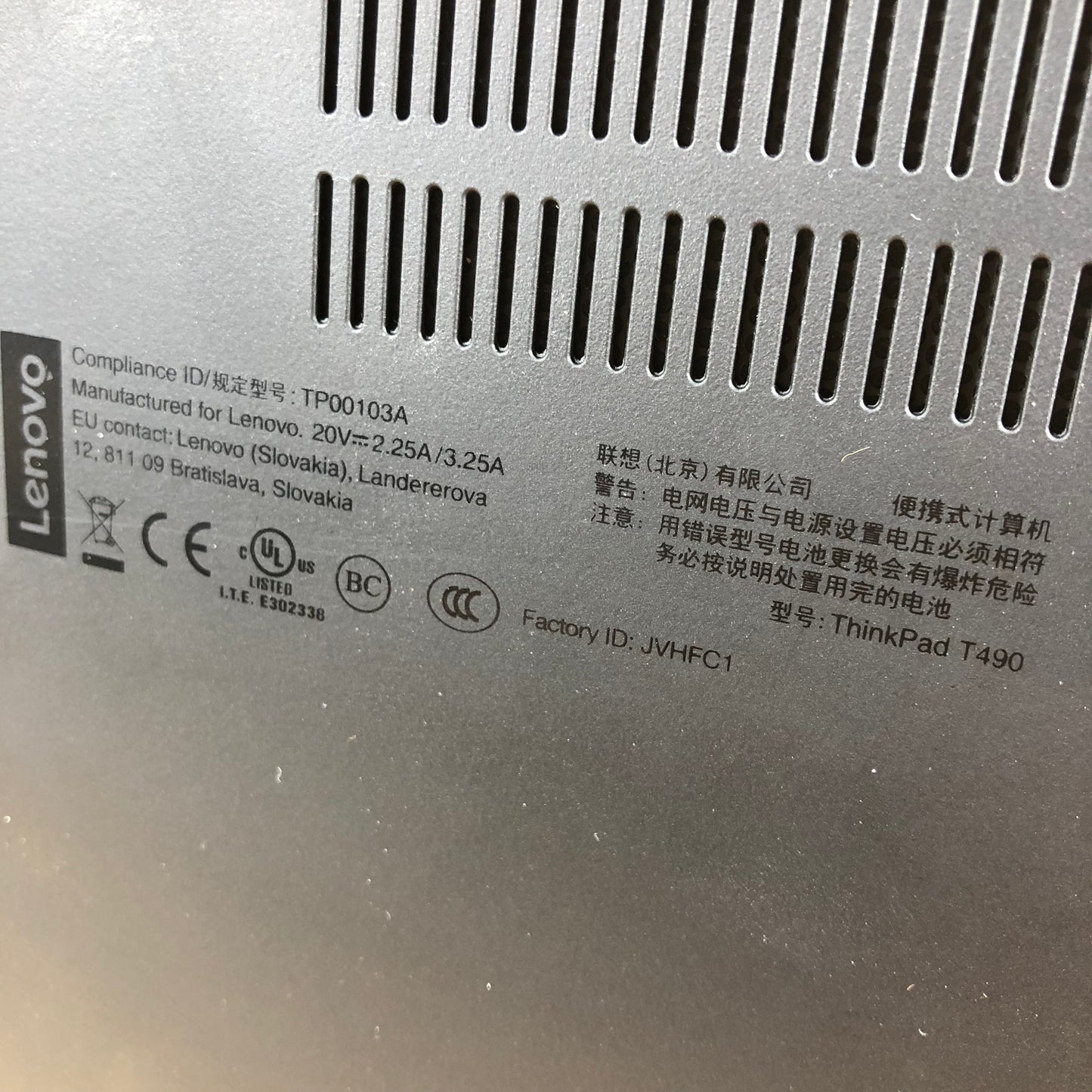 Lenovo ThinkPad T490 14" i5-8365U 1.9GHz 16GB RAM 512GB SSD