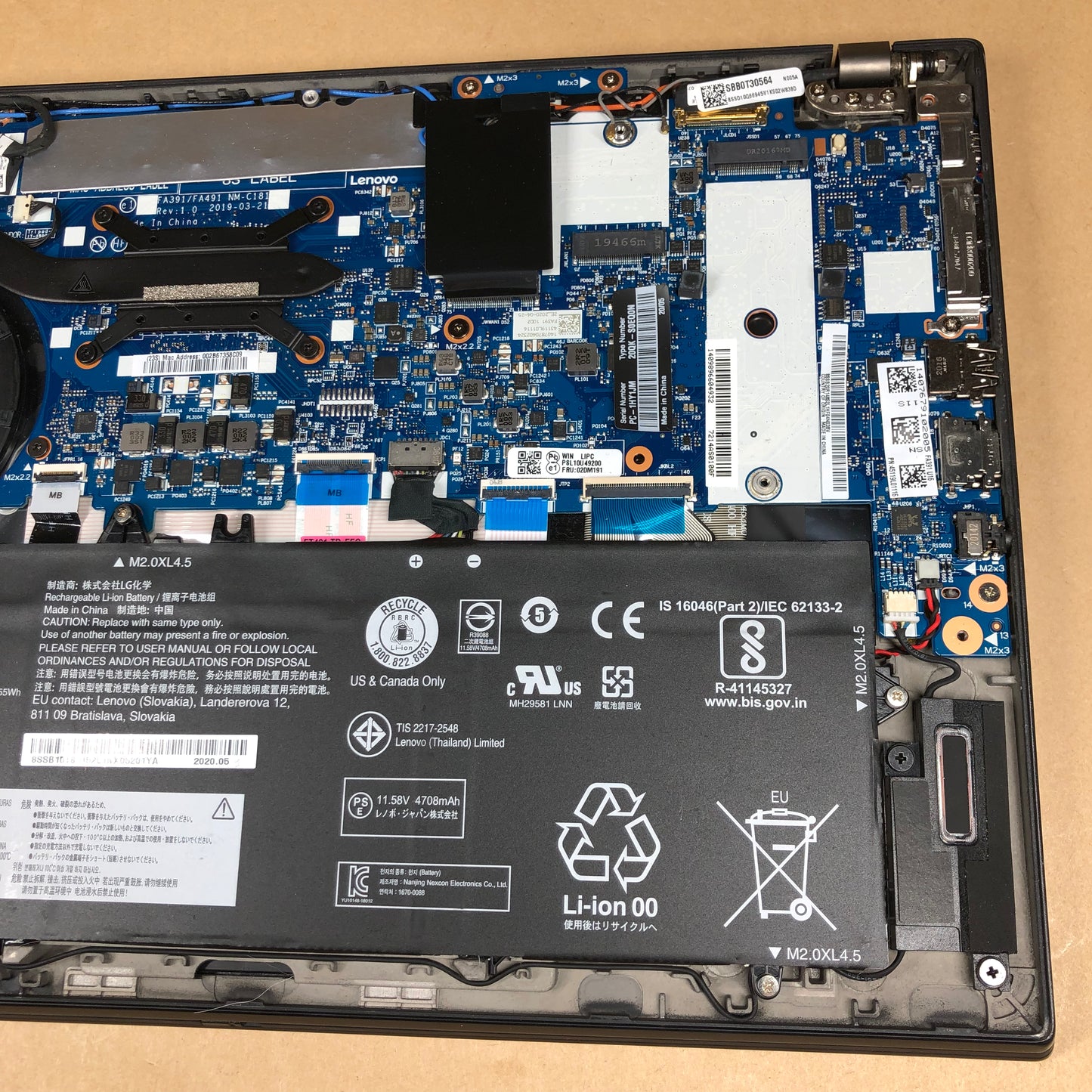 Lenovo ThinkPad T495s 14" Ryzen 5 3500U 2.1GHz 16GB RAM NO SSD NO WIFI NO OS