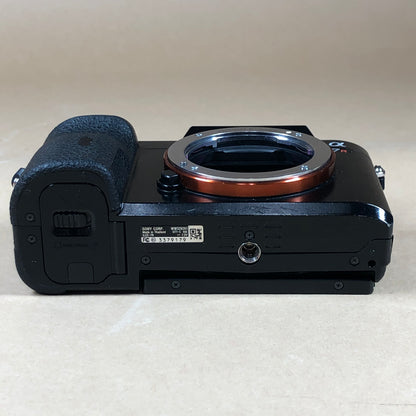 Sony Alpha A7R 36.4MP Full-Frame Mirrorless Digital Camera Body Only