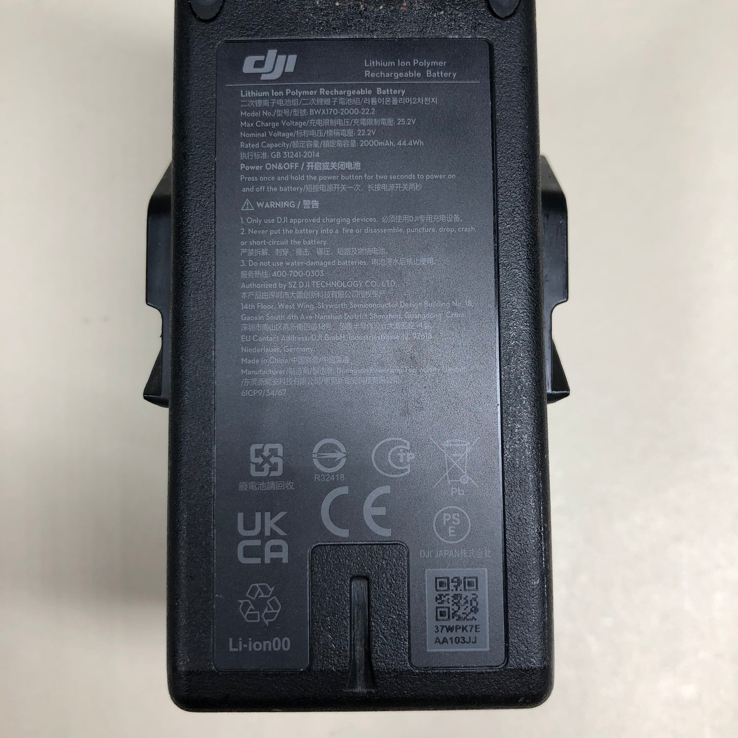 DJI AVATA Battery Intelligent Flight Battery BWX170-2000-22.2