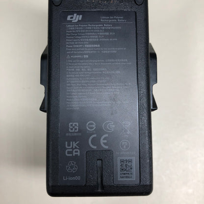 DJI AVATA Battery Intelligent Flight Battery BWX170-2000-22.2